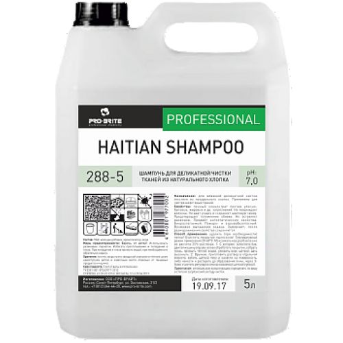 pro-brite-khaitien-shampu-5l-shampun-dlya-delikatnoi-chistki_9qfy07ydkj8m06ky.jpg