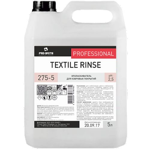 pro-brite-tekstil-rinz-5l-opolaskivatel-dlya-kovrov-koncentrat_9qfy07ydkj8m05el.jpg