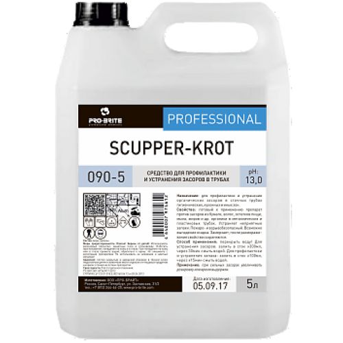 pro-brite-skapper-krot-5l-dlya-prochistki-trub_9qfy07ydkj8lzq9z.jpg