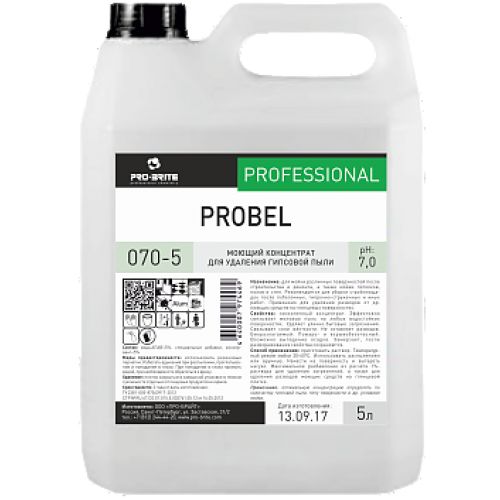 pro-brite-probel-5l-dlya-udaleniya-gipsovoi-pyli_9qfy07ydkj8lzpl9.jpg