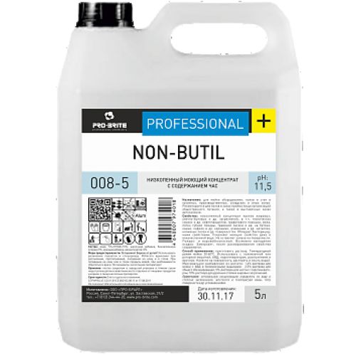 pro-brite-non-butil-5l-dlya-obezzhirivaniya-i-chistki-poverkhnostei-ot-zhirov_9qfy07ydkj8lzlwi.jpg