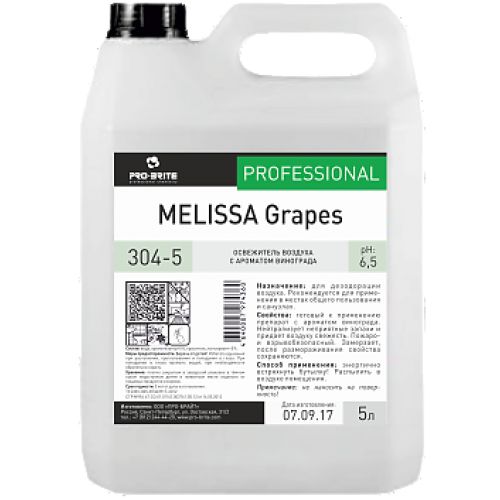 pro-brite-melissa-5l-zhidkii-osvezhitel-vinograd_9qfy07ydkj8m07yo.jpg