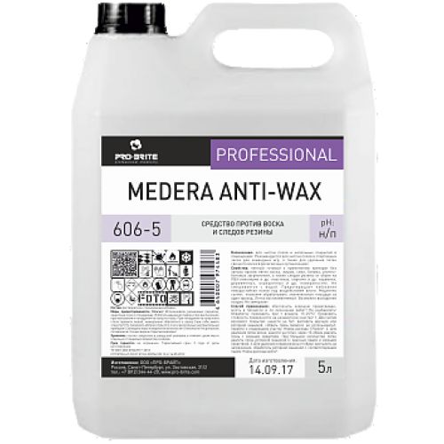 pro-brite-medera-anti-vaks-5l-redstvo-protiv-voska-i-sledov-reziny_9qfy07ydkj8m0jva.jpg