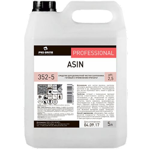 pro-brite-asin-5l-dlya-ukhoda-za-santekhnicheskimi-poverkhnostyami_9qfy07ydkj8m0afo.jpg