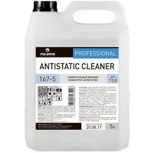 pro-brite-antistatik-kliner-5l-dlya-ezhednevnoi-moiki-polov-sten-i-oborudovaniya_9qfy07ydkj8lzy27.jpg