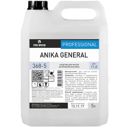 pro-brite-anika-kliner-5l-protiv-atmosferno-pochvennykh-maslozhirovykh-zagryazne_9qfy07ydkj8m0c1c.jpg