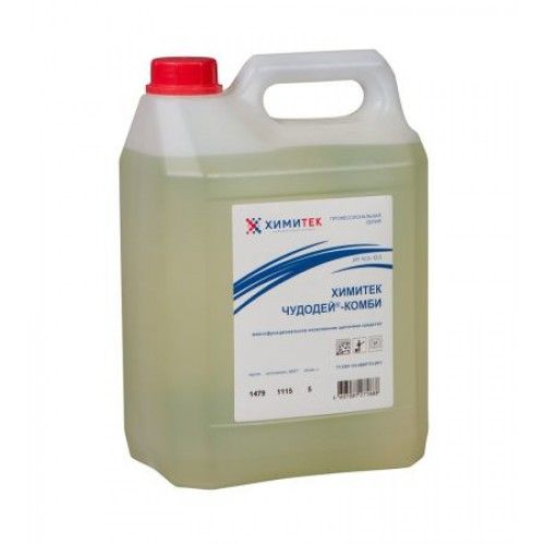 khimitek-chudodei-kombi-5l_9qfy07ydkj8m0ce4.jpg