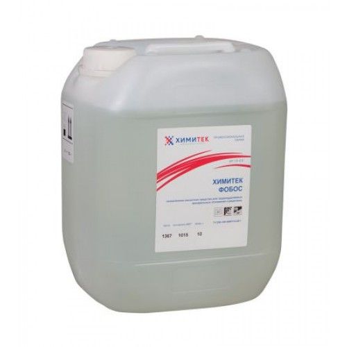 khimitek-fobos-10l_9qfy07ydkj8lzr3e.jpg