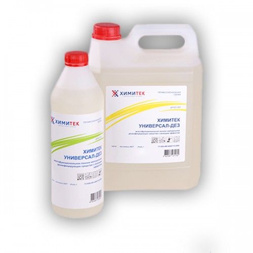 khimitek-universal-dez-5l_9qfy07ydkj8m12st.jpg