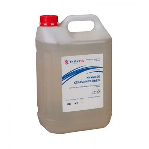 khimitek-keramik-relef-5l-shelochnoe-sredstvo-dlya-mytya-keramicheskoi-plitki_9qfy07ydkj8m0hof.jpg
