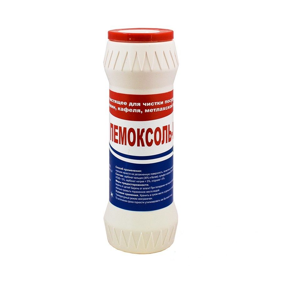 chistyashee-sredstvo-pemoksol-m-400-gr-limon-tuba-sht_9qfy0lq5kl293xo4.jpg