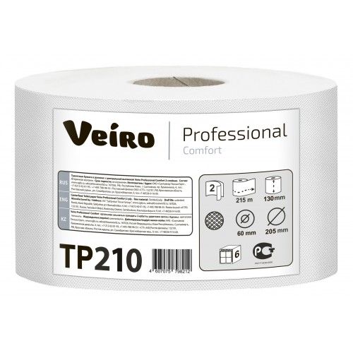 veiro-bumaga-tualetnaya-2sl-215m-13-0-comfort-vnutrennyaya-vytyazhka-belaya-sht_9qfy02hqklkn3hd0.jpg