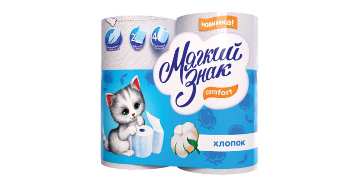bumaga-tualetnaya-2sl-16-25-m-cellyuloza-cvet-belyi-myagkii-znak-komfort-kotenok-pach-4-sht-pach_9qfy02hqklknjwec.jpg