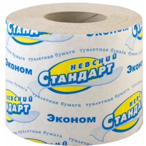 bumaga-tualetnaya-standart-44m-odnosloinaya-seraya_9qfy0xkklkl6qfm.jpg