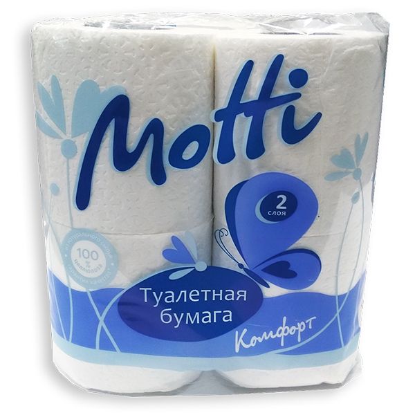 bumaga-tualetnaya-v-rulone-2-sl-torus-08013106-20-m-4-sht-belyi_9qfy0cqhkmby7fac.jpg