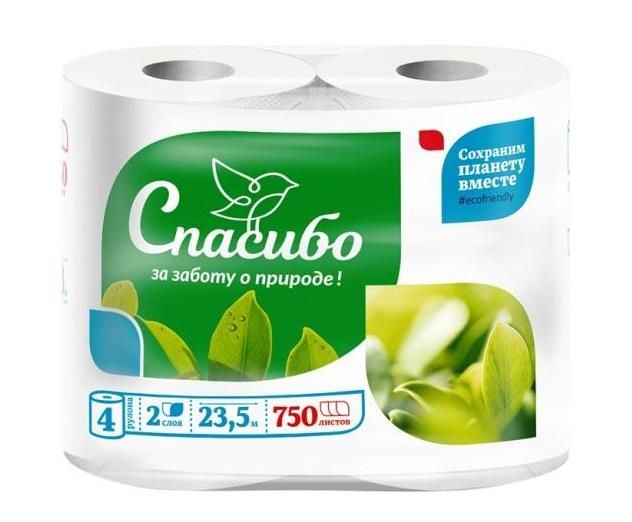 tualetnaya-bumaga-plushe-spasibo-bolshoe-2sl-4-rul-23-5-m-belaya-10-v-upak_9qfy0gfkkpzgnwu3.jpg