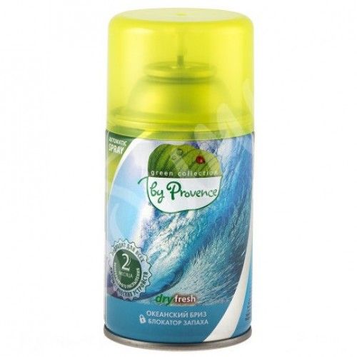osvezhiteli-vozdukha-provans-250ml-avt-zap-blok-blokator-zapakha-okeanskii-briz_9qfy01jzkl96d34n.jpg