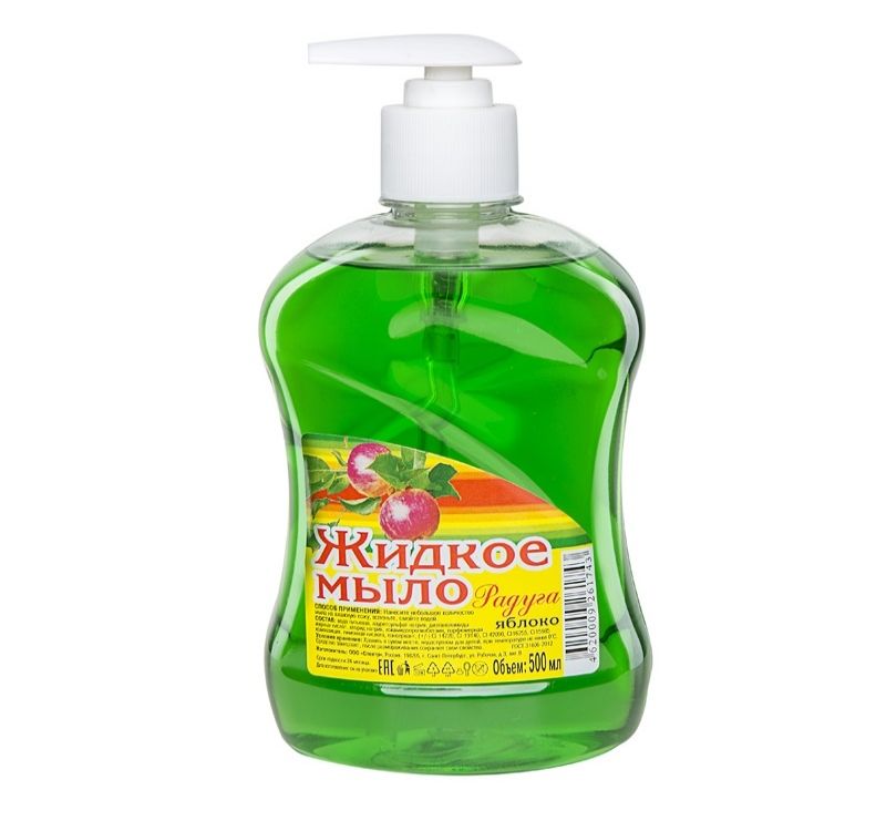 mylo-zhidkoe-raduga-500ml-tualetnoe-s-dozatorom-sht_9qfy01nzkl7z6hse.jpg