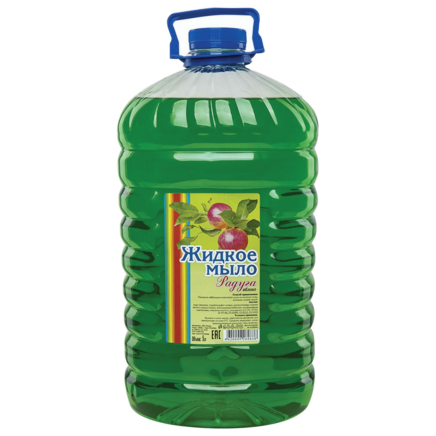 mylo-zhidkoe-raduga-5l-kanistra-pet-yabloko-sht_9qfy01nzkl7z9jx8.jpg