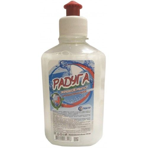 mylo-zhidkoe-raduga-250ml-tualetnoe-antibakterialnoe-push-pul-sht_9qfy01nzkl7z5axi.jpg