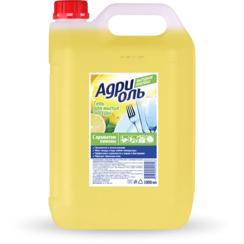 moyushee-sredstvo-adriol-5l-sht_9qfy0j6ikkzg4x2y.jpg