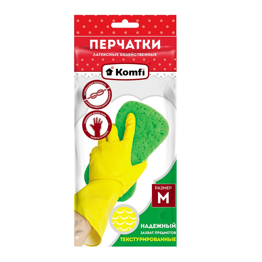 perchatki-khozyaistvennye-lateksnye-bez-kh-b-napyleniya-m-zheltye-2-sht-up-komfi_9qfy01c5kr1tacem.jpg