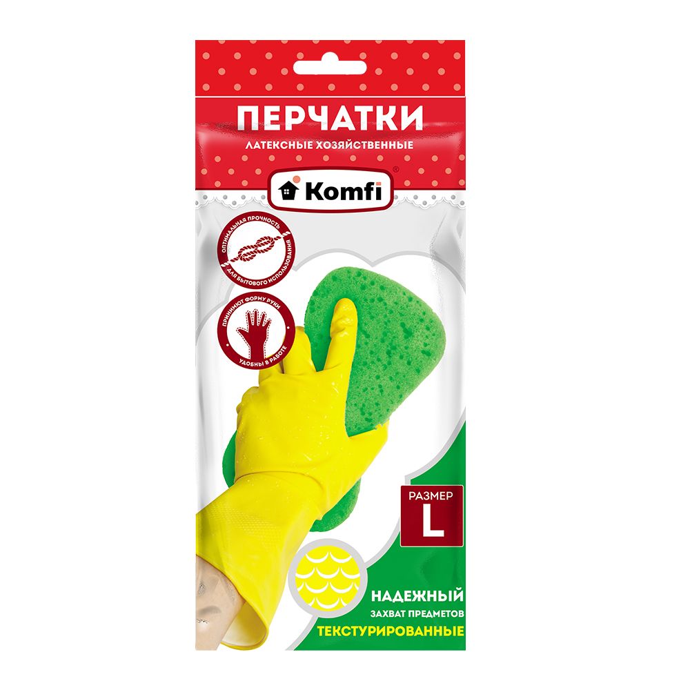 perchatki-khozyaistvennye-lateksnye-bez-kh-b-napyleniya-l-zheltye-2-sht-up-komfi_9qfy01c5kr1tacjg.jpg