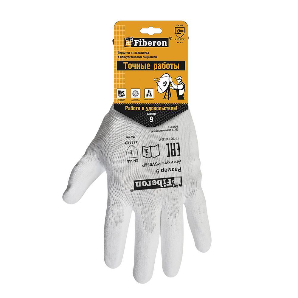 perchatki-dlya-tochnykh-rabot-poliester-poliuretanovoe-pokrytie-v-i-u-9-l-belye-fiberon_9qfy01c5kr1tai3n.jpg