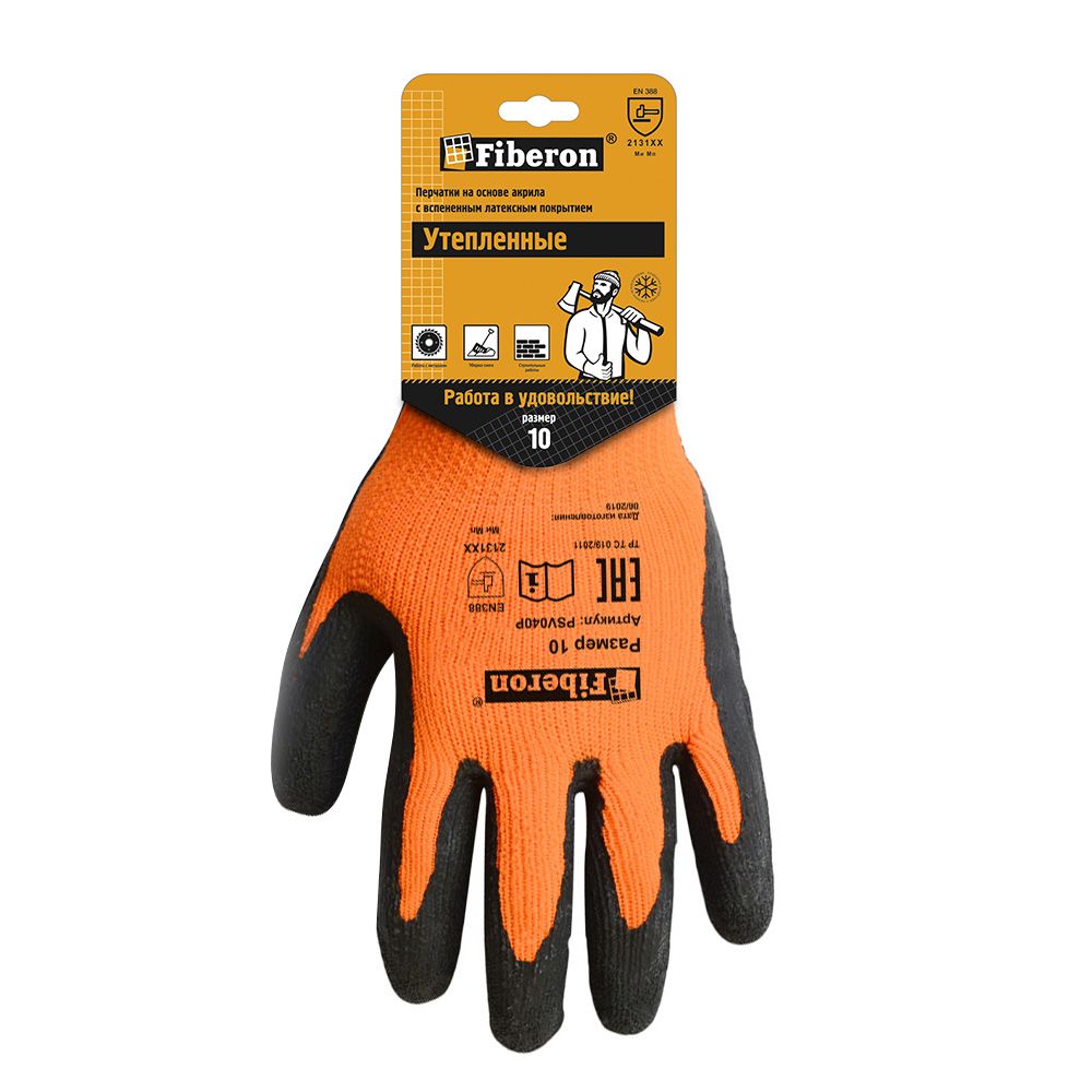 perchatki-uteplennye-akril-vspenennoe-lateksnoe-pokrytie-v-i-u-10-xl-oranzhevyi-chernyi-fiberon_9qfy01c5kr1taip2.jpg