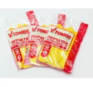 Перчатки резиновые ToMoS M с хлопковым напылением