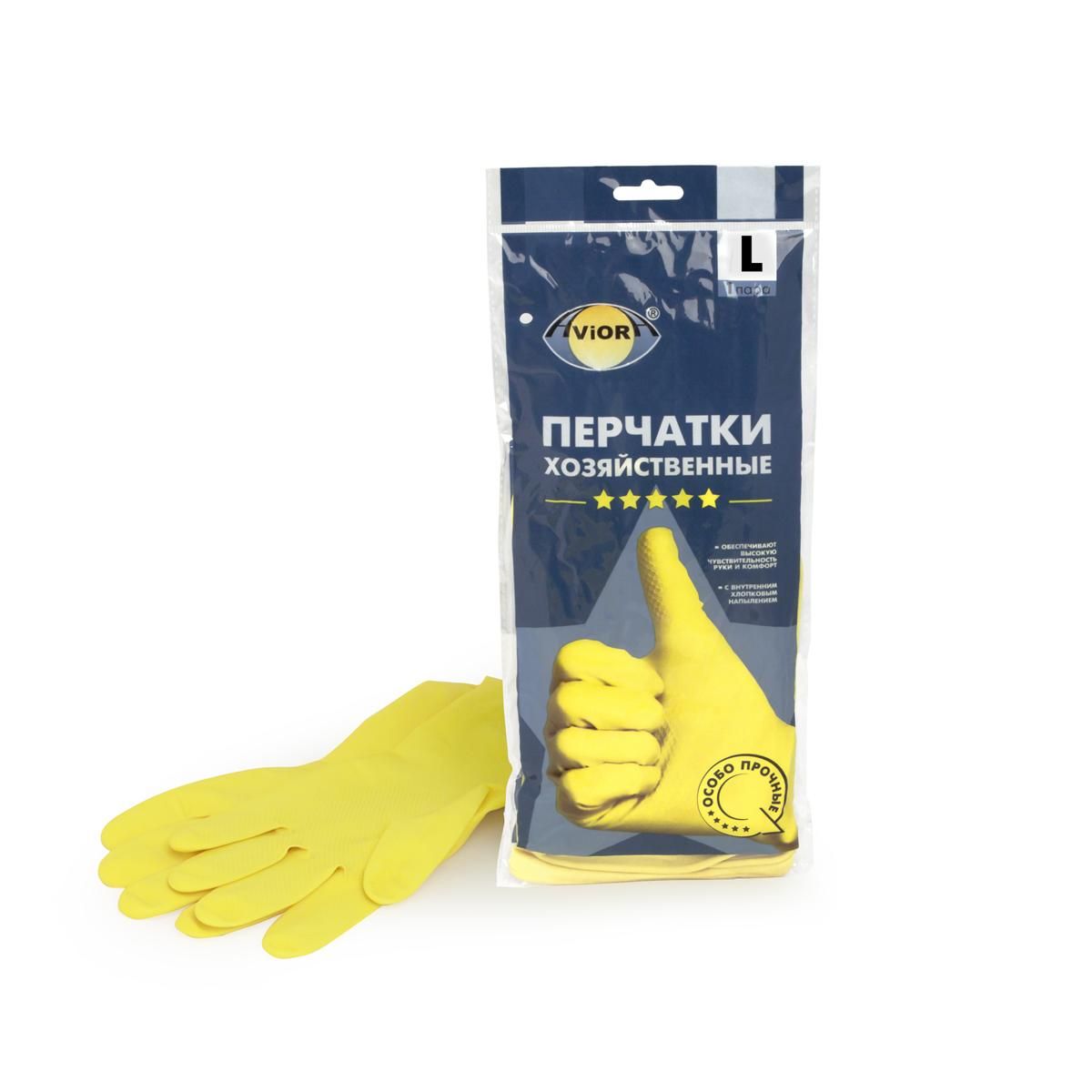 perchatki-khozyaistvennye-5-zvezd-aviora-rezinovye-razmer-l_9qfy0e07ksaaj1d9.jpg