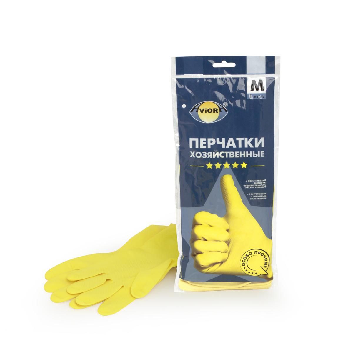 perchatki-khozyaistvennye-5-zvezd-aviora-rezinovye-razmer-m_9qfy0e07ksaajk7n.jpg