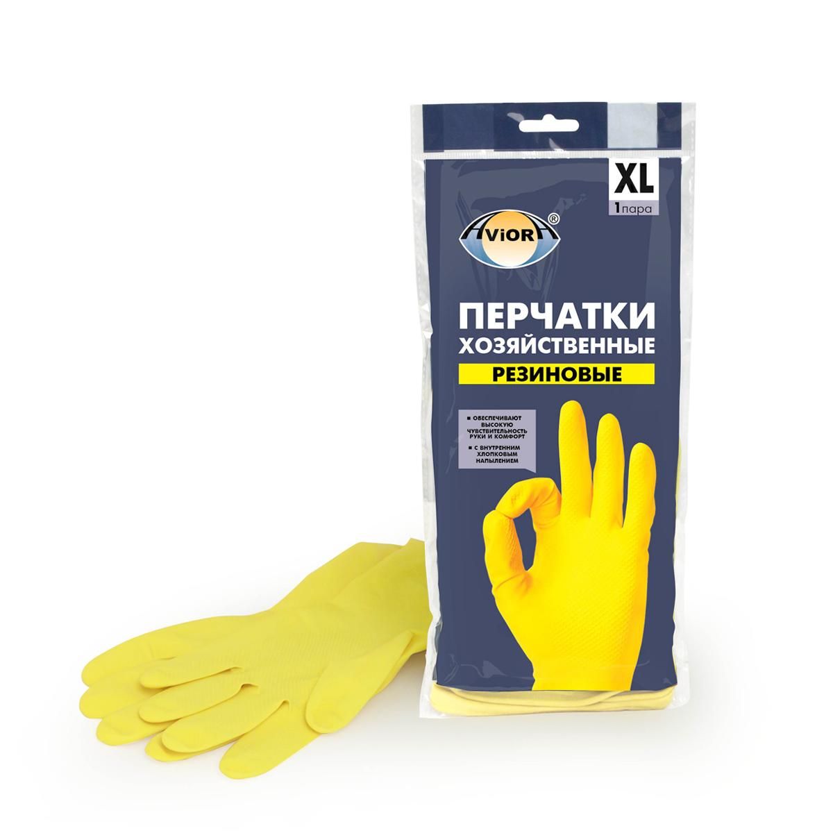 perchatki-khozyaistvennye-aviora-rezinovye-razmer-xl_9qfy0e07ksaag38r.jpg