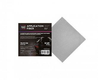 salfetka-dlya-naneseniya-zashitnykh-sostavov-10kh10-application-fiber-smart-open-30-sht-upak-3-sht_9qfy03f5kpdujzix.jpg