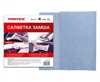 salfetka-zamsha-40kh50-vortex-1-sht-upak-60-sht_9qfy03f5kpdujzoc.jpg