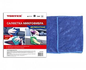 delikatnaya-salfetka-mikrofibra-40kh40-vortex-2-sht-upak-20-sht_9qfy03f5kpdujzq7.jpg