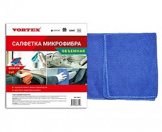 obemnaya-salfetka-mikrofibra-40kh40-vortex-2-sht-upak-20-sht_9qfy03f5kpdujzs3.jpg