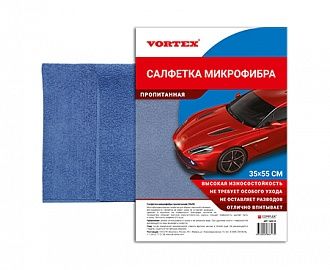 propitannaya-salfetka-mikrofibra-35kh55-vortex-1-sht-upak-40-sht_9qfy03f5kpdujzxk.jpg