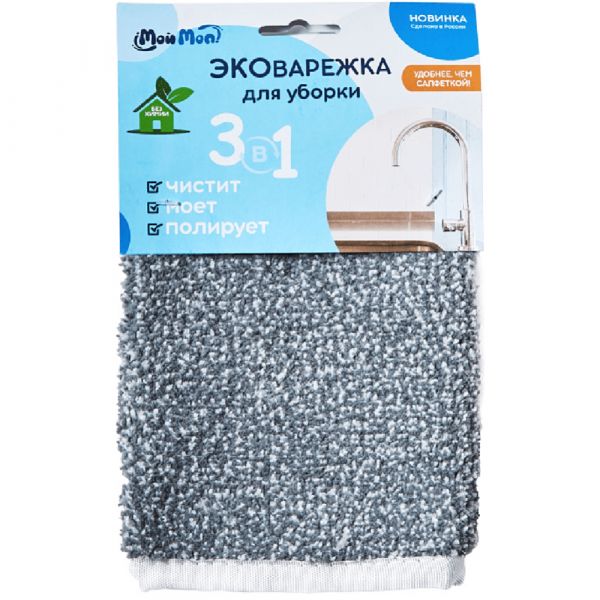 ekovarezhka-vnutrennii-karman-cglk_9qfy0kaxkprzljpv.jpg