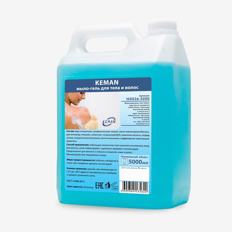 mylo-gel-dlya-tela-i-volos-keman-kanistra-pe-5000-ml_9qfy0kazkpi4xu13.jpg