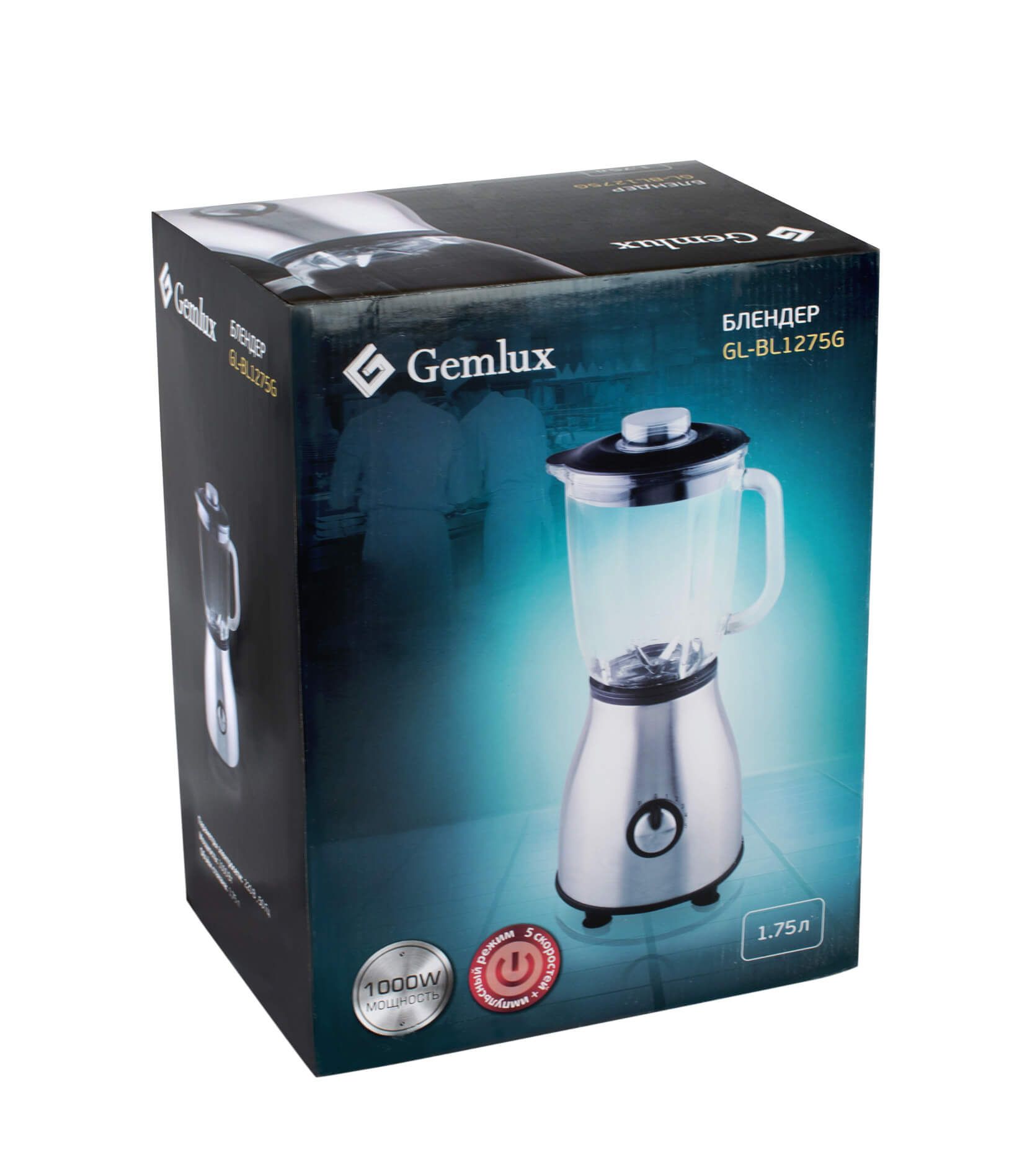 blender-gemlux-gl-bl1275g_9qfy0b8mjmuihe44.jpg