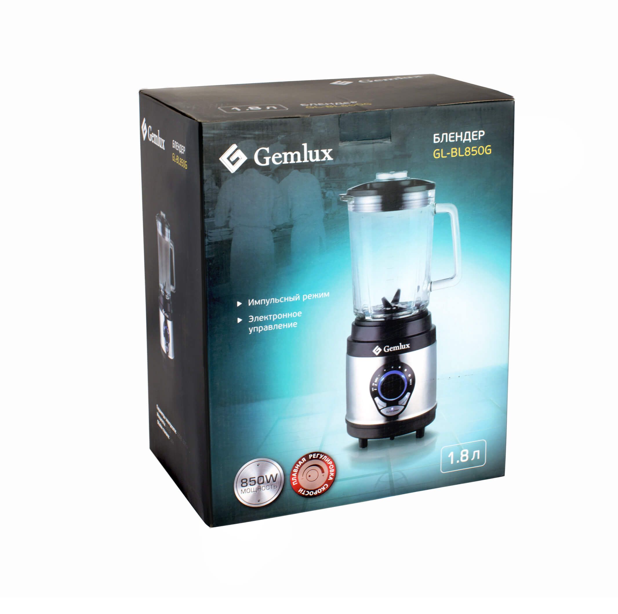 blender-gemlux-gl-bl850g_9qfy0b8mjmuiho4b.jpg