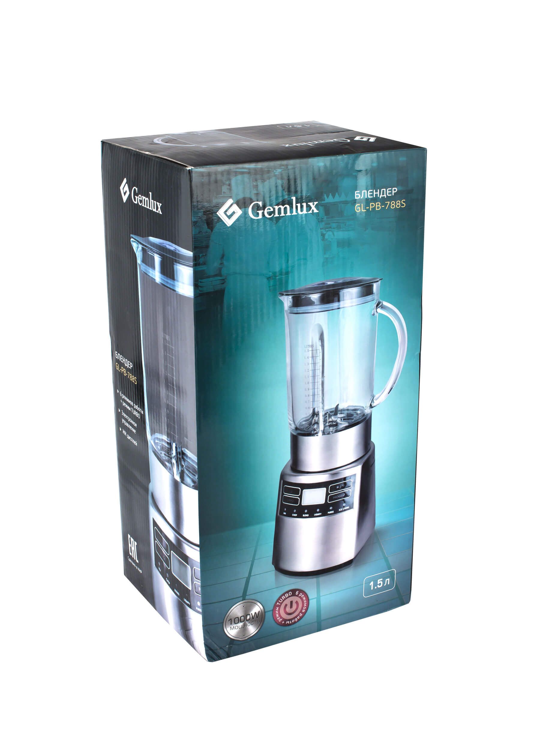 blender-gemlux-gl-pb-788s_9qfy0b8mjmuihd1y.jpg