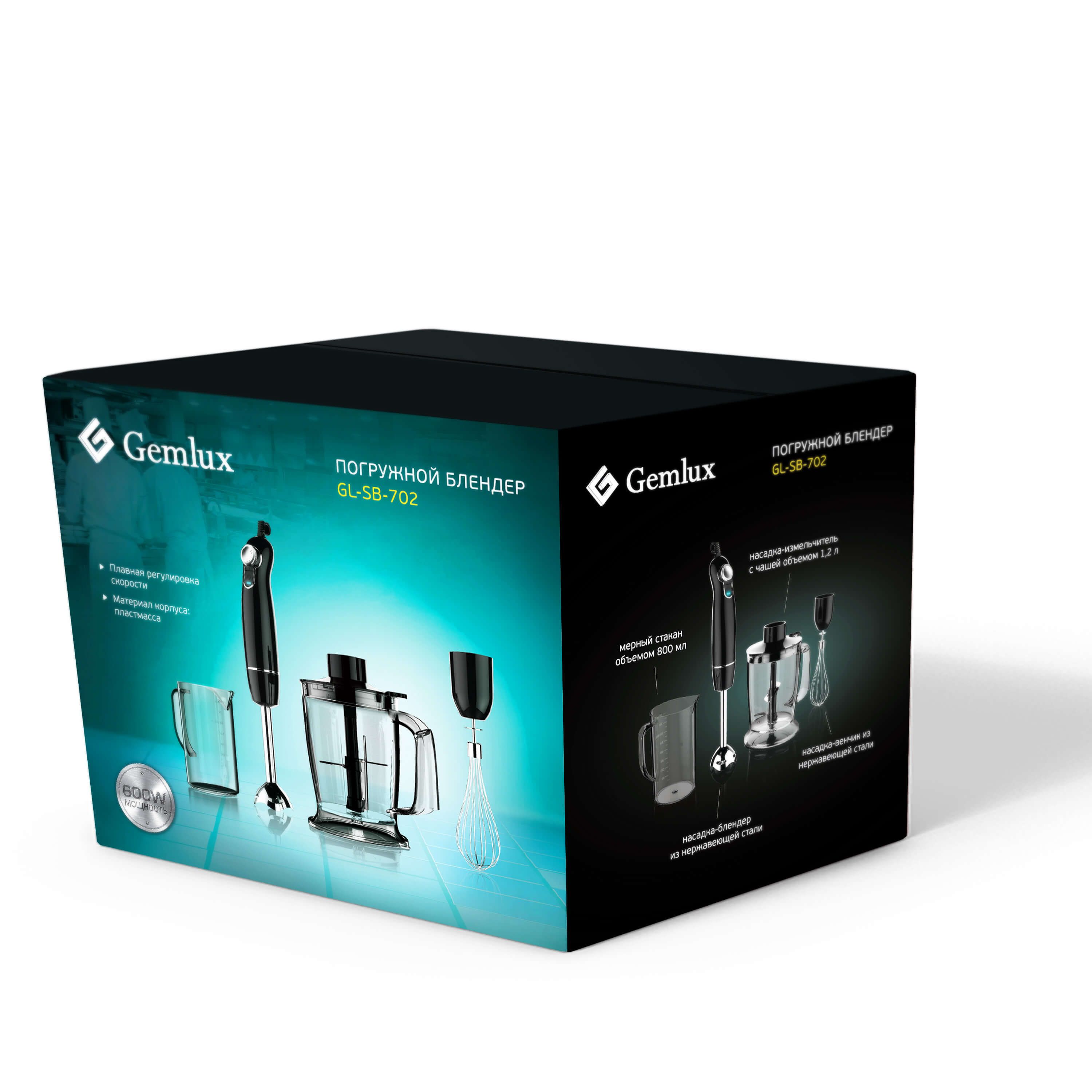 blender-pogruzhnoy-gemlux-gl-sb-702_9qfy0b8mjmuihdnn.jpg