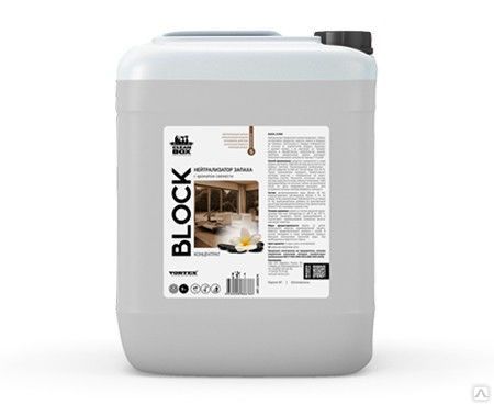 neitralizator-zapakha-koncentrat-block-babl-gam-5-l_9qfy03f5kpdujx6k.jpg
