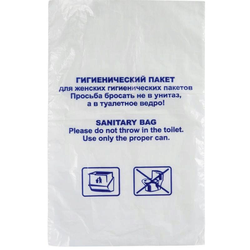 paket-sanitarnyi-15kh25-sm-200-sht-up_9qfy0ms9krg2ac34.jpg