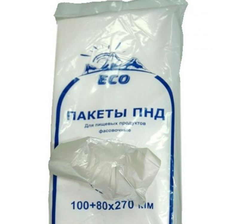 paket-fasovochnyi-pnd-10-8-kh27-1000-sht_9qfy0h8tkrulnab5.jpg