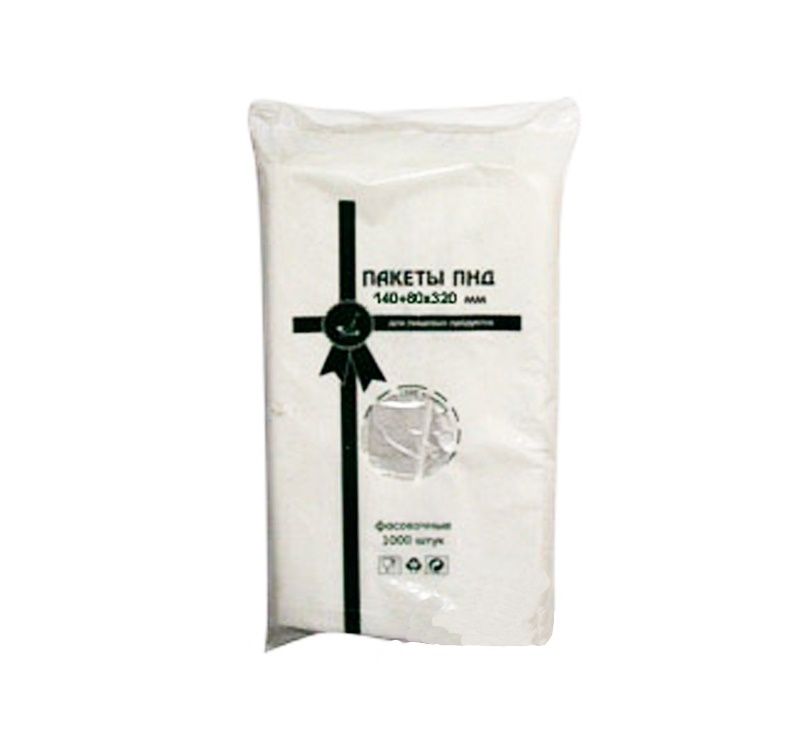 paket-fasovochnyi-pnd-14-8-kh32-1000-sht_9qfy0h8tkrulnae0.jpg