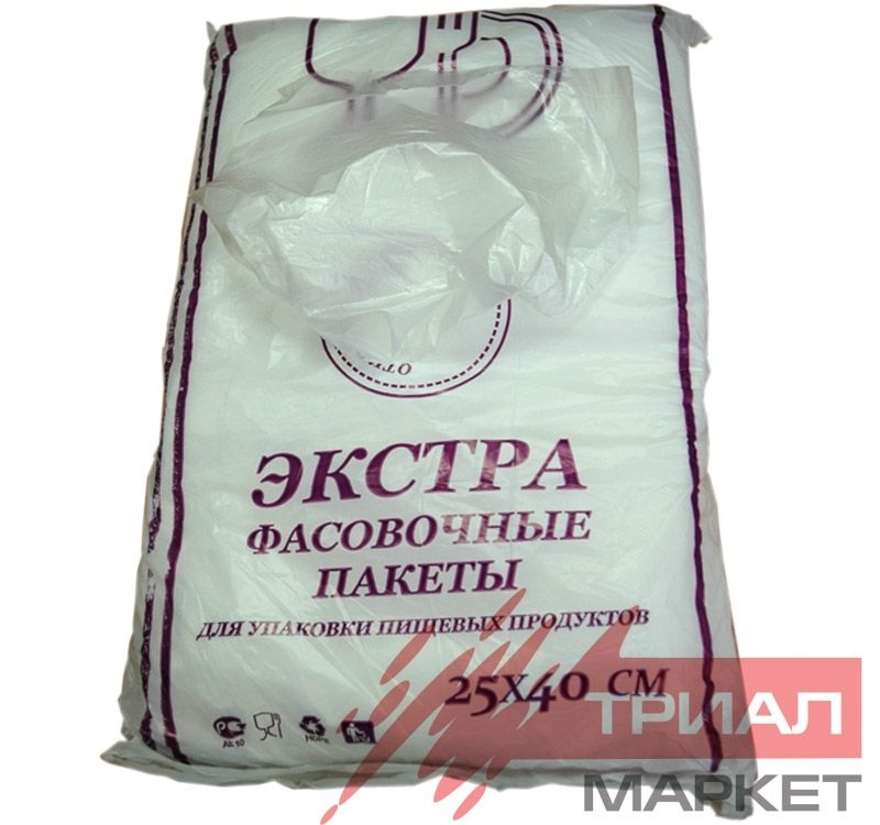 paket-fasovochnyi-pnd-25kh40-8mkm-evroboks-1000-sht_9qfy0h8tkrulnavj.jpg