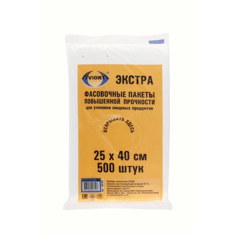 fasovochnye-pakety-aviora-ekstra-25-kh-40-sm-500-sht_9qfy0e07ksachmvv.jpg